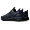 Gel-Quantum 360 VIII Utility „Midnight Black“