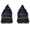 Gel-Quantum 360 VIII Utility „Midnight Black“