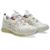 Gel-Quantum 360 VIII „White Cream“