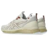 Gel-Quantum 360 VIII „White Cream“