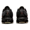 Gel-Quantum 7 360 Vii „Black Metropolis“