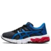 Gel-Quantum 90 2 „Grey Directoire Blue“