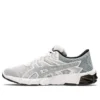 Gel-Quantum 90 2 „White Sheet Rock“