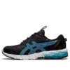 Gel-Quantum 90 3 „Aizuri Blue Black“