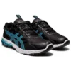 Gel-Quantum 90 3 „Aizuri Blue Black“