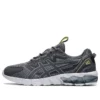 Gel-Quantum 90 3 „Metropolis Sheet Rock“