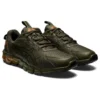 Gel-Quantum 90 3 „Olive Canvas“