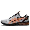Gel-Quantum 90 3 „Piedmont Grey Marigold Orange“
