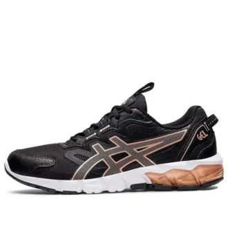 Gel-Quantum 90 3 „Schwarz/Roségold“