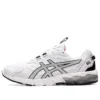 Gel-Quantum 90 3 „White Black Grey“