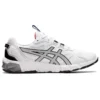Gel-Quantum 90 3 „White Black Grey“