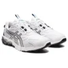 Gel-Quantum 90 3 „White Black Grey“