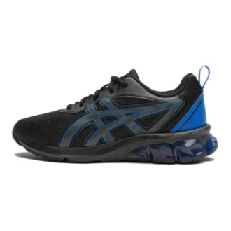 Gel-Quantum 90 4 „Black Illusion Blue“