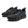 Gel-Quantum 90 4 „Black Illusion Blue“