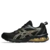 Gel-Quantum 90 4 „Black Pure Gold“
