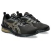 Gel-Quantum 90 4 „Black Pure Gold“