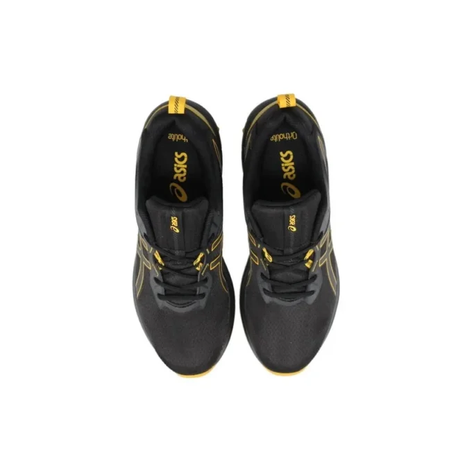 Gel-Quantum 90 4 „Black Saffron“