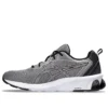 Gel-Quantum 90 4 „Clay Grey Black“