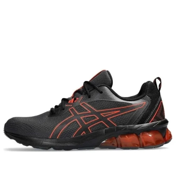 Gel-Quantum 90 4 „Graphite Grey Cherry Tomato“