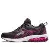 Gel-Quantum 90 4 „Schwarz Pink Rave“