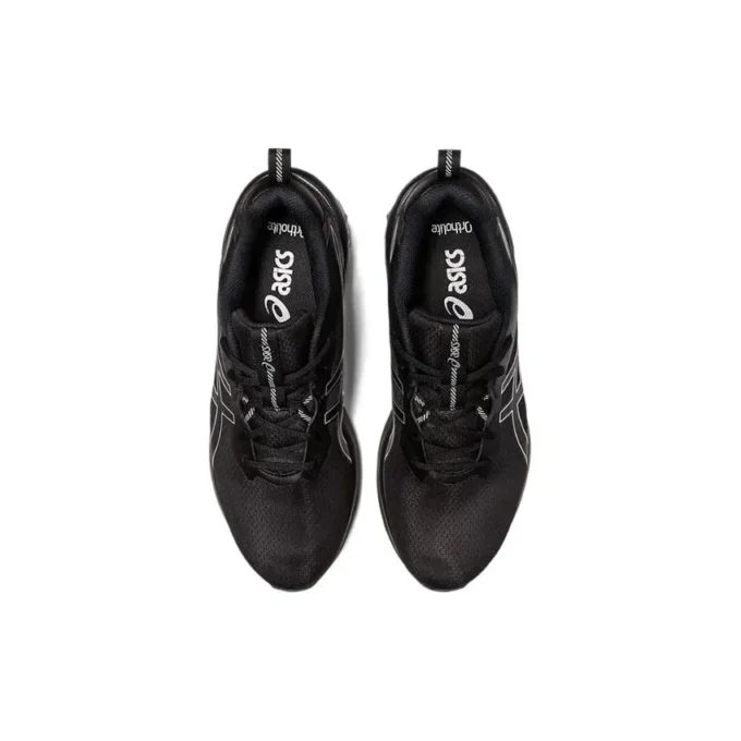 Gel-Quantum 90 4 „Schwarz/Reines Silber“