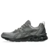 Gel-Quantum 90 4 „Truffle Grey Black“