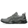 Gel-Quantum 90 4 „Truffle Grey Black“