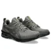 Gel-Quantum 90 4 „Truffle Grey Black“