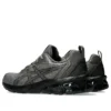 Gel-Quantum 90 4 „Truffle Grey Black“