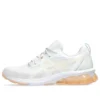 Gel-Quantum 90 4 „White Apricot Crush“