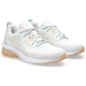 Gel-Quantum 90 4 „White Apricot Crush“