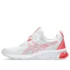 Gel-Quantum 90 4 „White Blazing Coral“