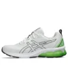 Gel-Quantum 90 4 „White Bright Lime“