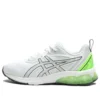 Gel-Quantum 90 4 „White Bright Lime“