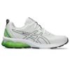 Gel-Quantum 90 4 „White Bright Lime“