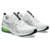 Gel-Quantum 90 4 „White Bright Lime“