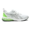 Gel-Quantum 90 4 „White Bright Lime“