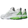 Gel-Quantum 90 4 „White Bright Lime“
