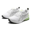 Gel-Quantum 90 4 „White Bright Lime“