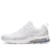Gel-Quantum 90 4 „White Sheet Rock“