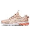 Gel-Quantum 90 „Bisque Rose Gold“