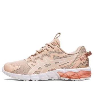 Gel-Quantum 90 „Bisque Rose Gold“