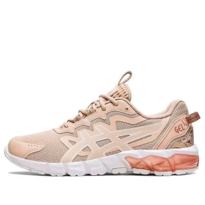Gel-Quantum 90 „Bisque Rose Gold“