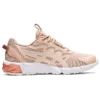 Gel-Quantum 90 „Bisque Rose Gold“