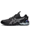 Gel-Quantum 90 „Black Pure Silver“