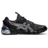 Gel-Quantum 90 „Black Pure Silver“