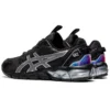 Gel-Quantum 90 „Black Pure Silver“