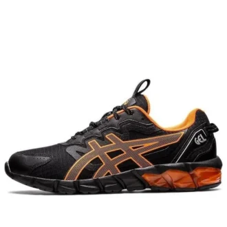 Gel-Quantum 90 „Black Shocking Orange“