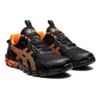 Gel-Quantum 90 „Black Shocking Orange“
