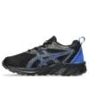 Gel-Quantum 90 IV „Black Blue“